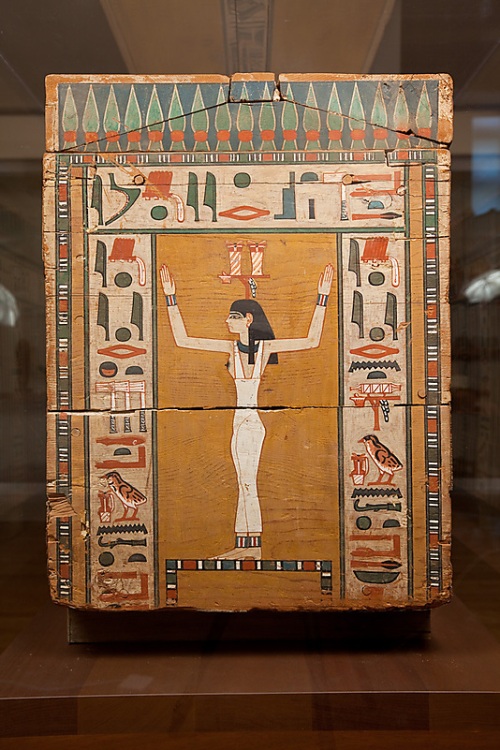 Coffin of Khnum Nakht from Meir. XIII Dynasty. Metropolitan Museum of Art of New York. Ancient Egypt