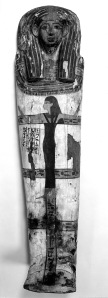 coffin of Ahhotep Tanodjmu. Nut outside the lid of the coffin. Early XVIII Dynasty. Ancient Egypt