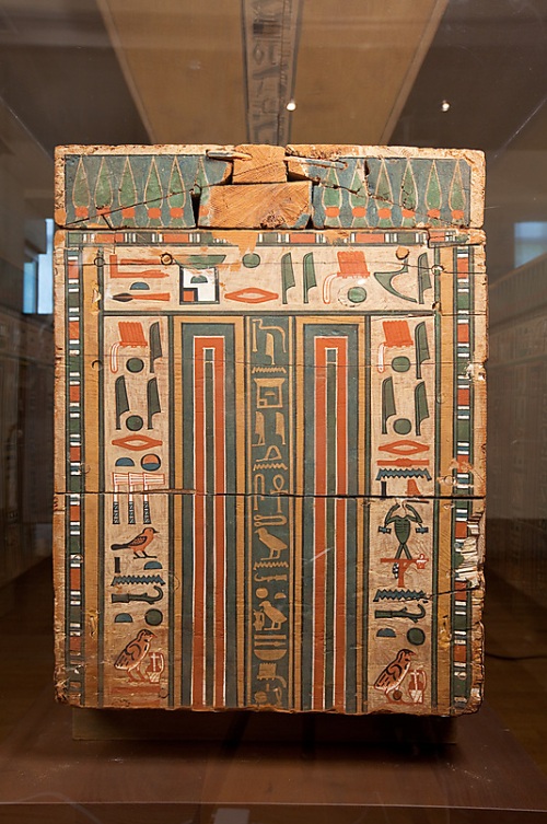 Coffin of Khnum Nakht. Feet extreme with inscriptions referring to Nephtys. XIII Dynasty. Metropolitan Museum of Art of New York. Ancient Egypt